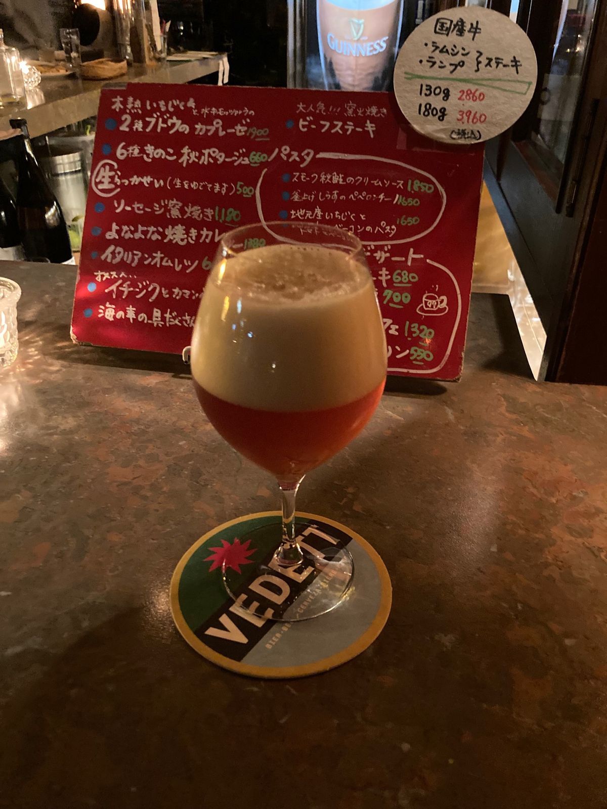 🍴ミルク＆ビアホール九十九
気さくな店員さんと話し込んでしまった、、
ナギ...