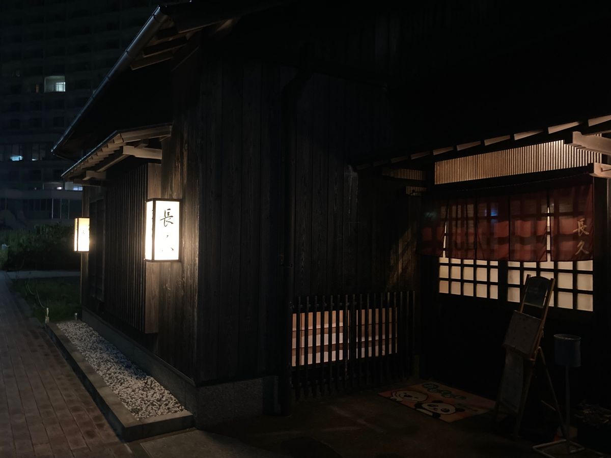 🍴長久
有名店！昨日は定休日だったけど、今日は入れてよかった〜
勝浦の生マ...