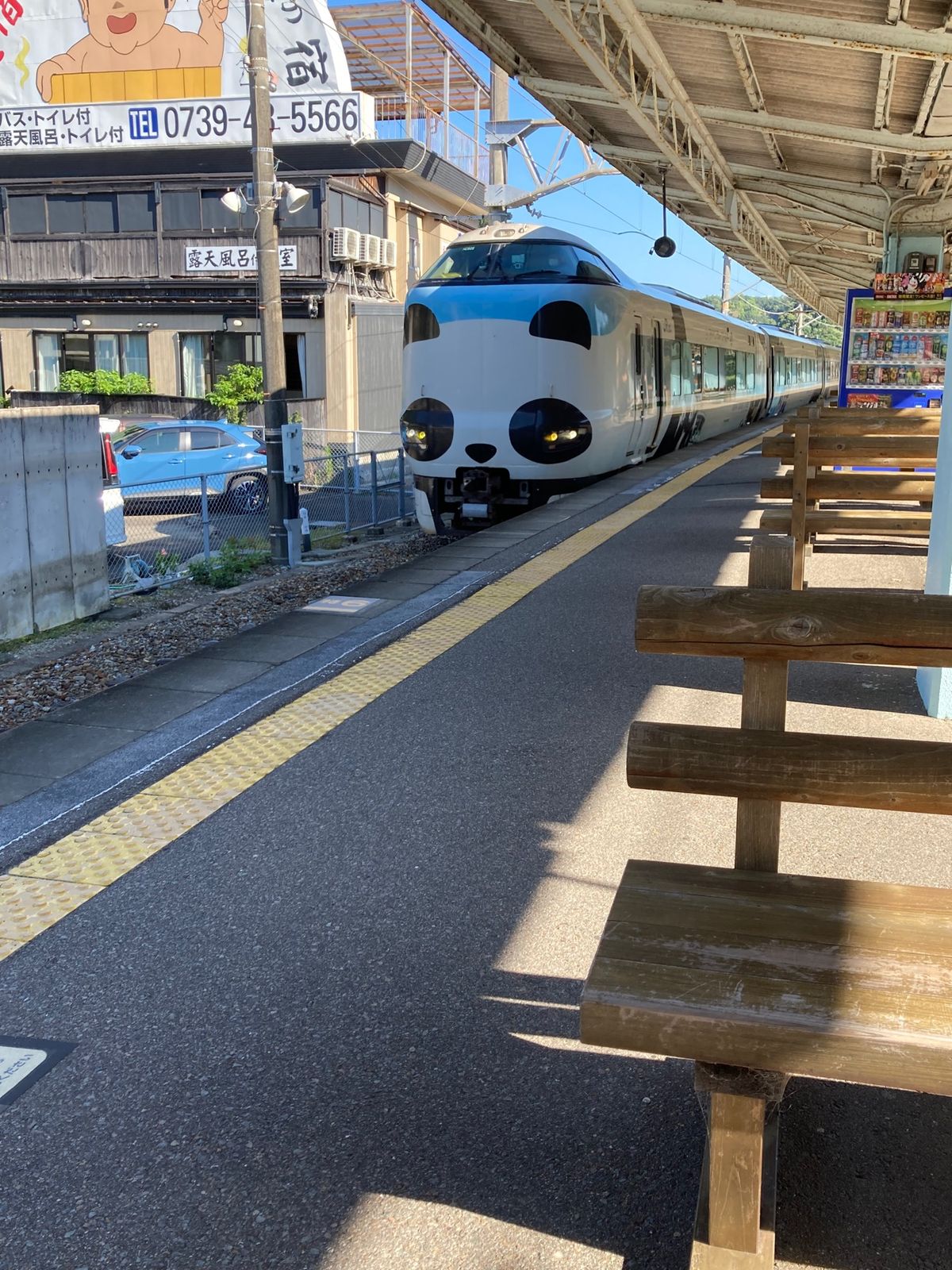 白良浜、白浜駅