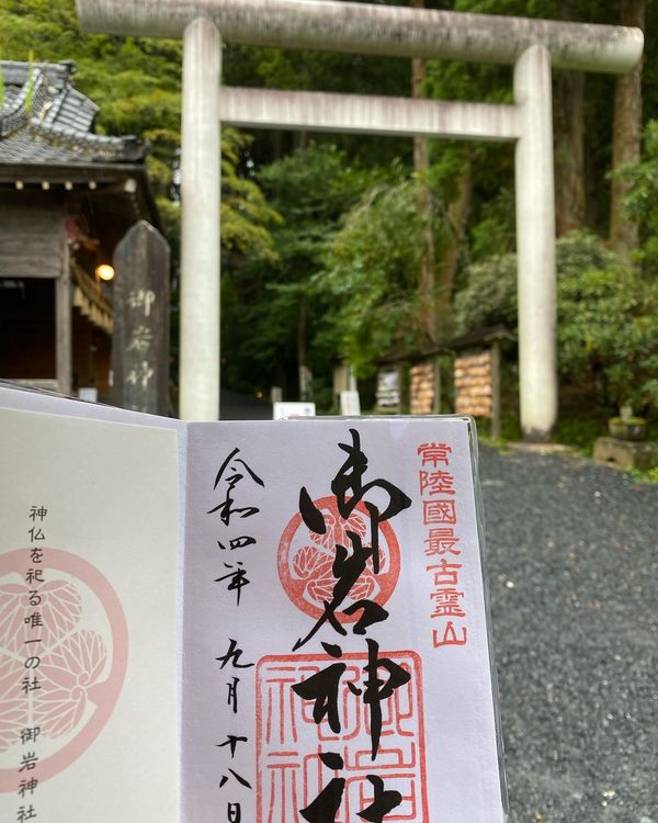 日本・茨城県「常磐自動車道ドライブ🚙」の写真