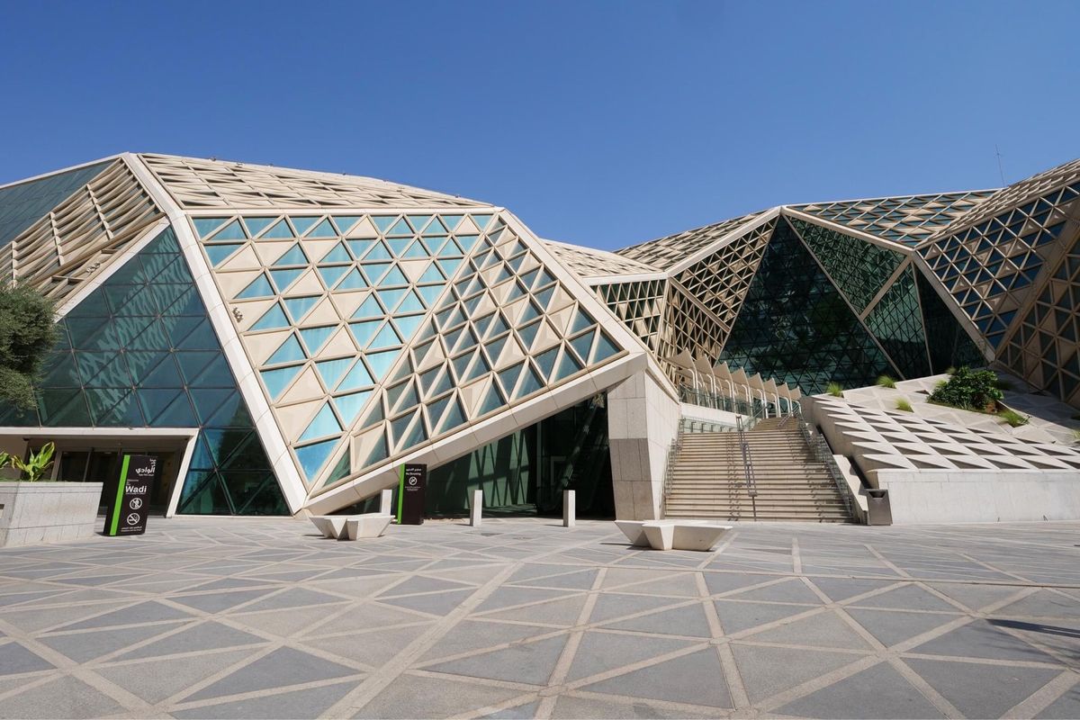 リヤドの新しい金融街