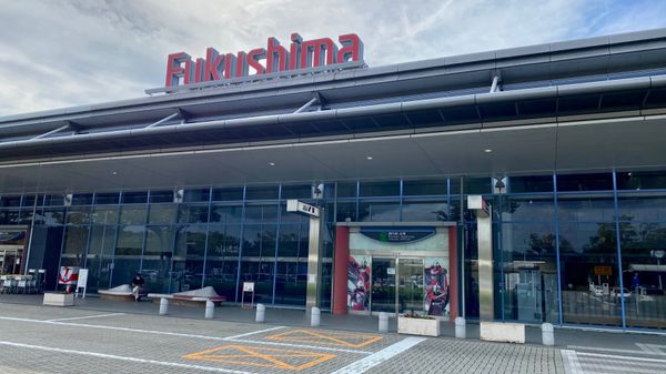 日本・福島県「福島空港」の写真