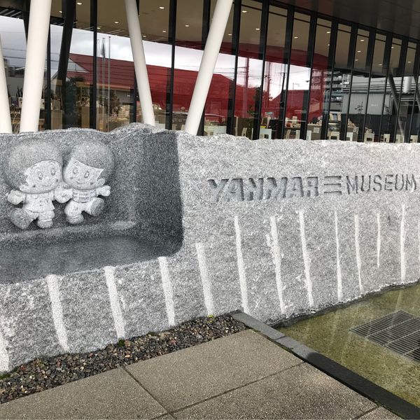 日本・滋賀県「滋賀県長浜市」の写真