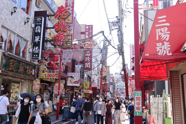 日本・神奈川県「神奈川旅行」の写真