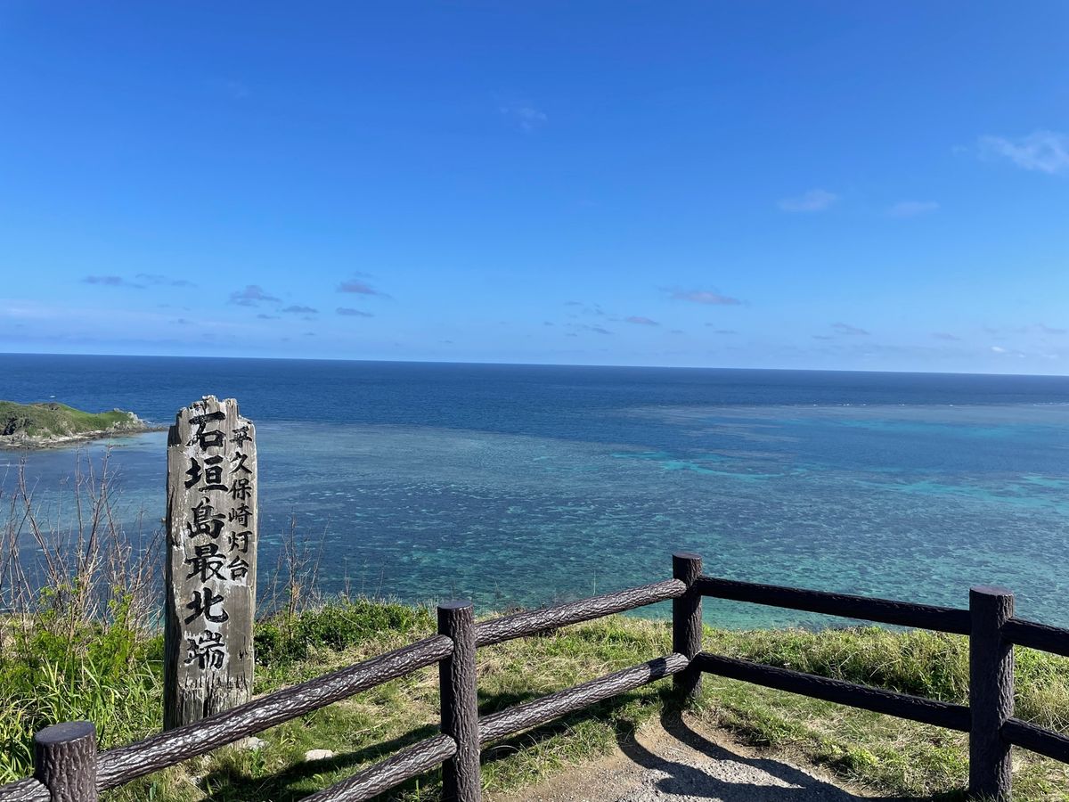石垣東北西の塔