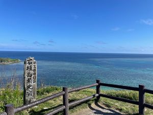 石垣東北西の塔