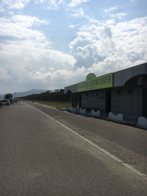 日本「Miyazaki, Japan」の写真