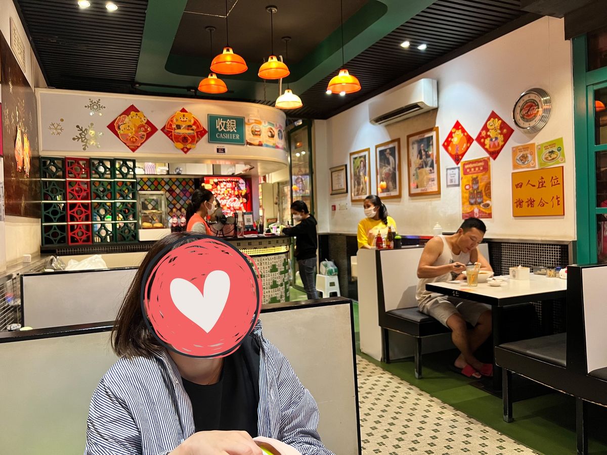 Hong Kong Restaurant - BKK

本当はフォーのお店...
