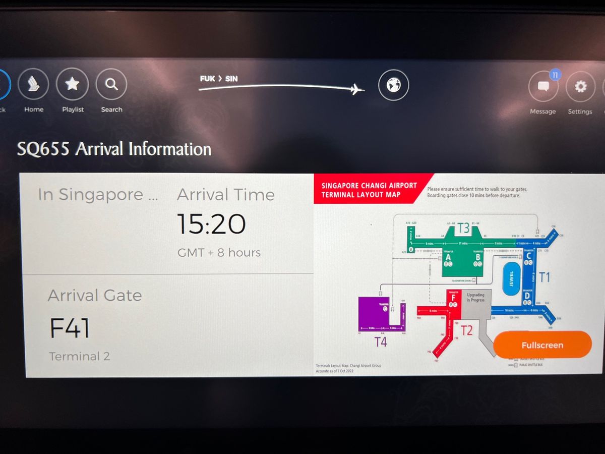 待ちに待ったカンボジア&シンガポール旅行！！

なんか機内がウルトラマンと...