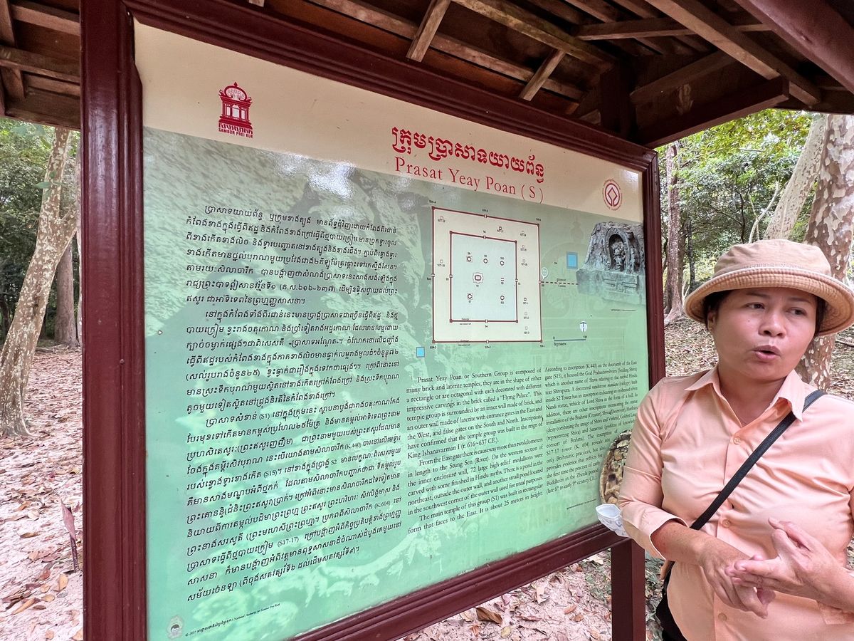 サンボープレイクック遺跡はもの凄い数の遺跡があるらしいけど
内戦でほとんど...