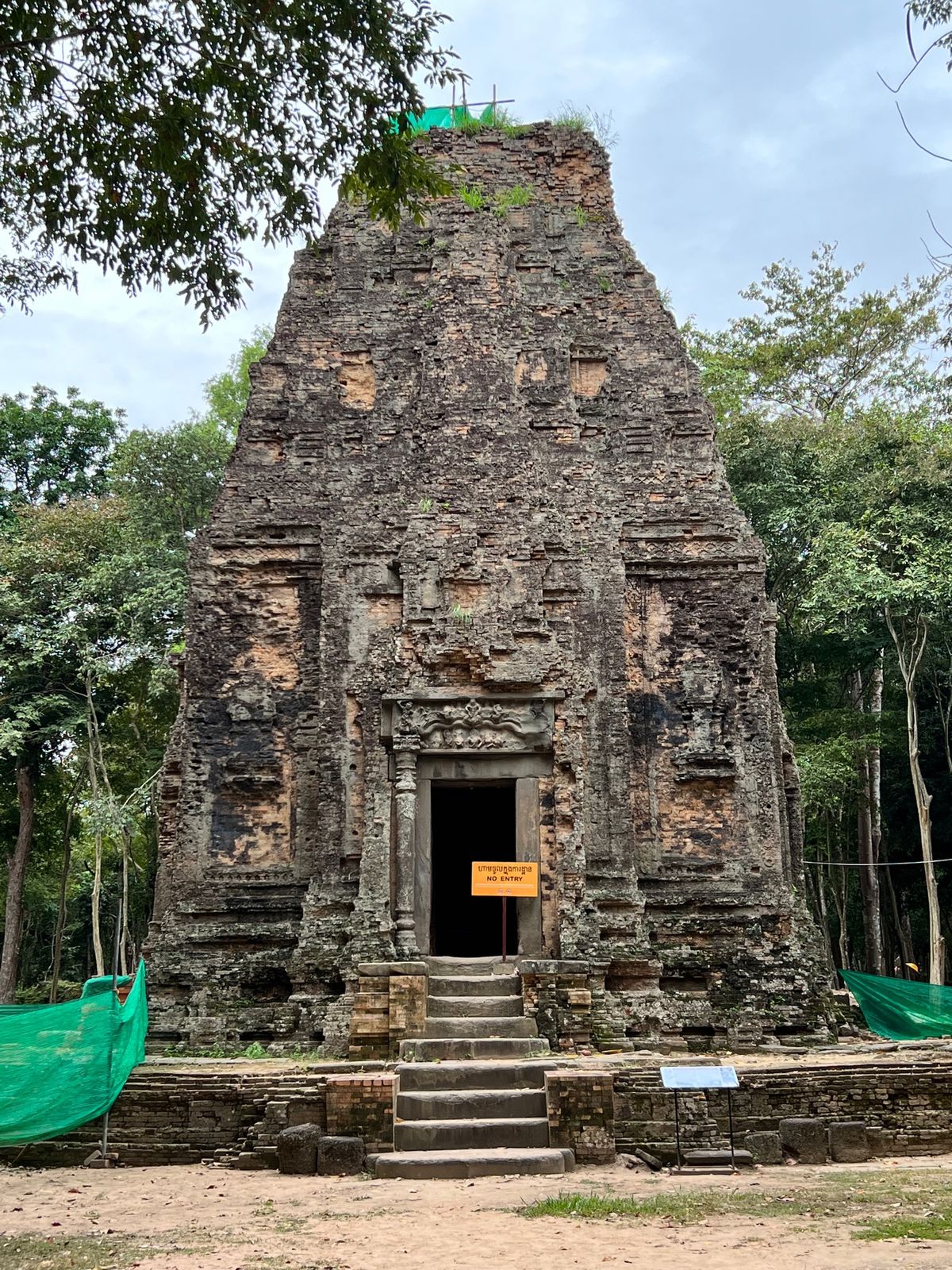 Prasat Sambor サンボープレイクック遺跡

まずはSゾーンから...
