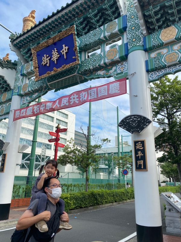 日本・神奈川県「お彼岸で浦賀から鎌倉〜逗子〜みなとみらい」の写真