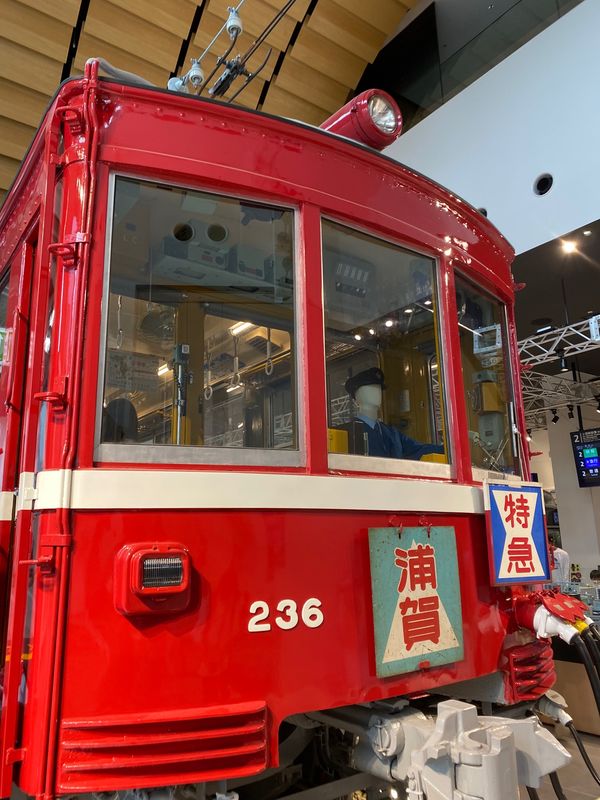 日本・神奈川県「お彼岸で浦賀から鎌倉〜逗子〜みなとみらい」の写真