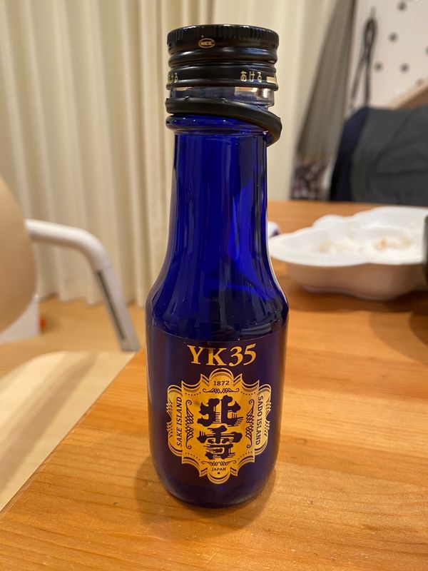 日本・新潟県「新潟　祖母の告別式」の写真