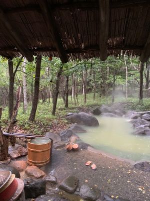 尖石の湯
