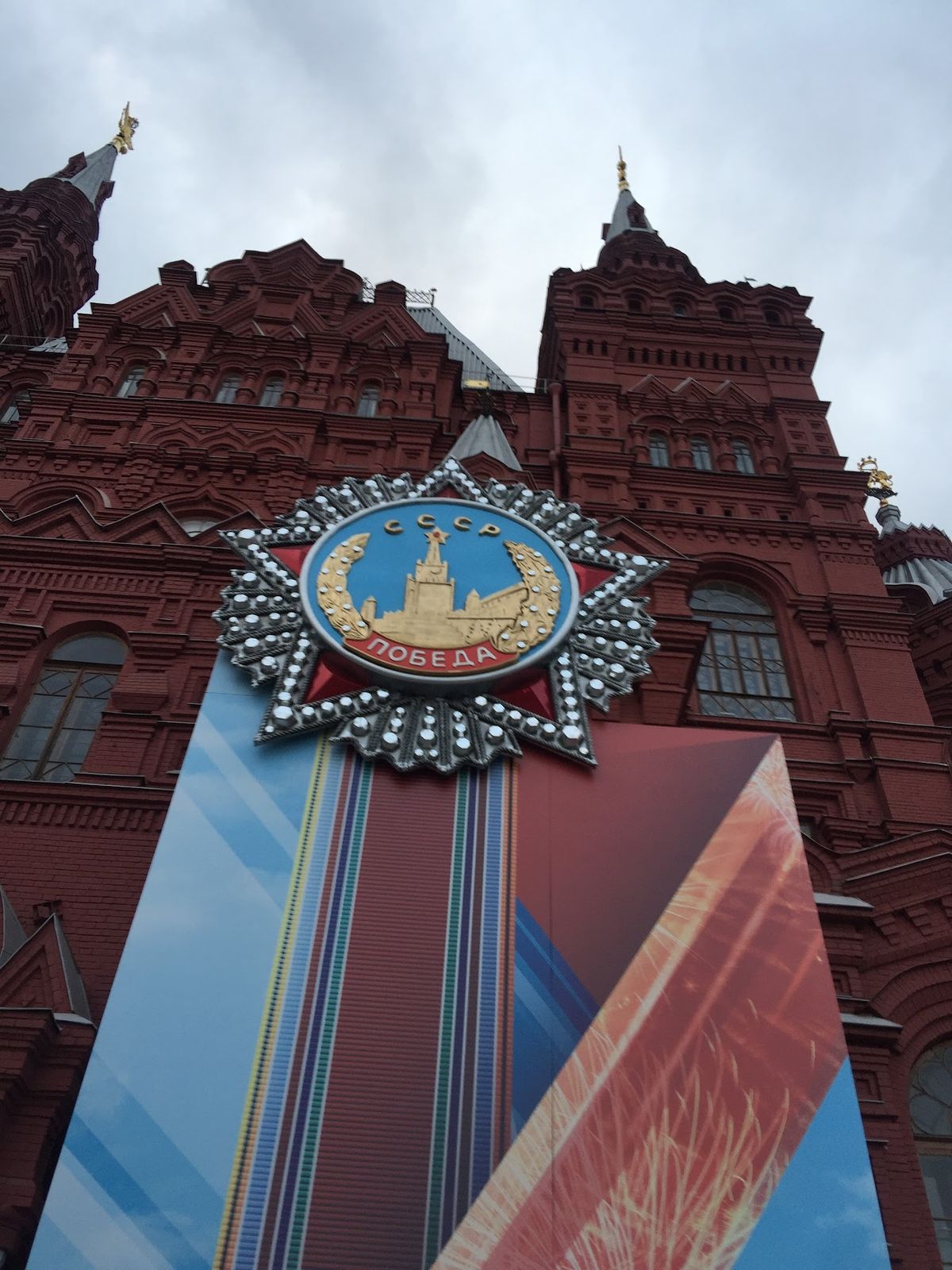 やはり赤の広場ははずせない。広場を訪れるのは国外だけでなくロシアの人々も多...