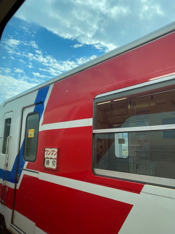 日本・青森県「鉄道開業150周年」の写真：三陸鉄道
八戸せんべい汁
酒田ラーメン
...