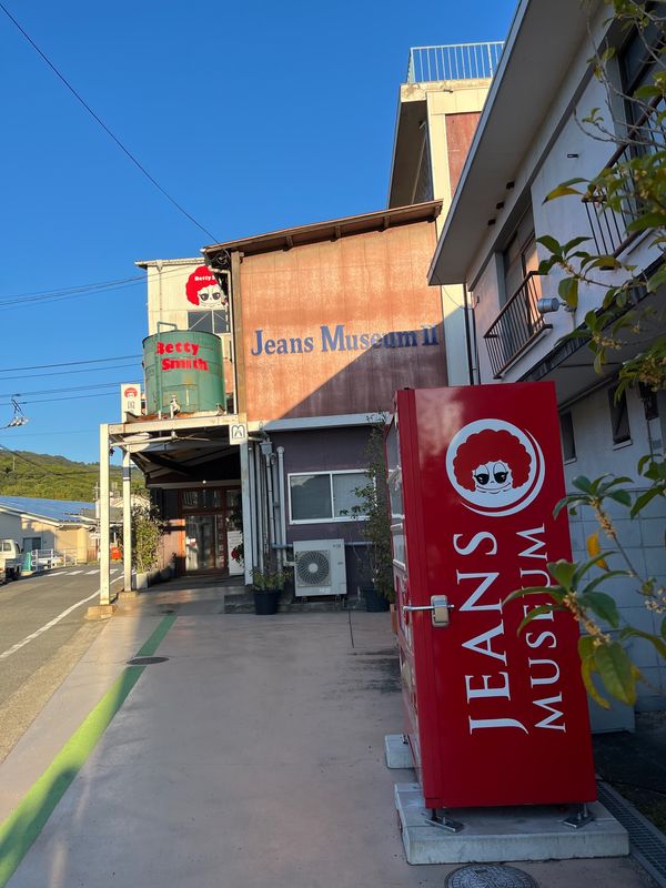 日本・岡山県「岡山旅✈︎」の写真