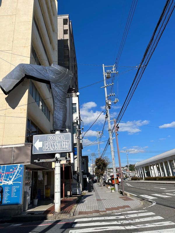 日本・岡山県「岡山旅✈︎」の写真