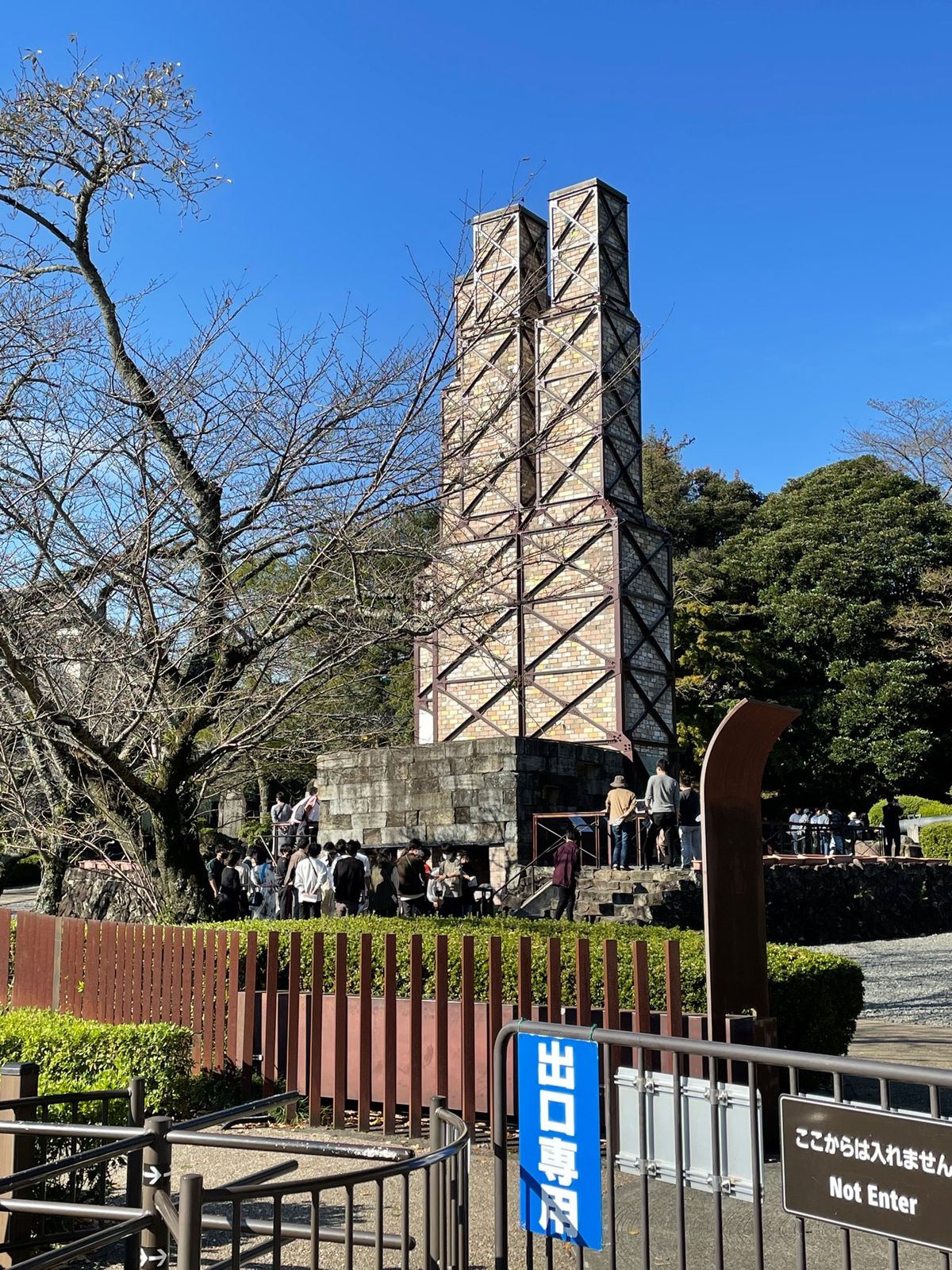 伊豆長岡、韮山周辺はレンタサイクルで。
北条寺には北条義時夫妻のお墓がある...