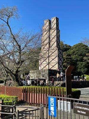 伊豆長岡、韮山周辺はレンタサイクルで。
北条寺には北条義時夫妻のお墓がある...