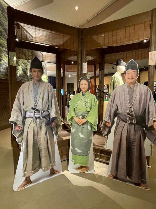 日本・静岡県「「鎌倉殿」伊豆・修善寺の旅」の写真：伊豆長岡の温泉で一泊して、翌日はまず韮山...