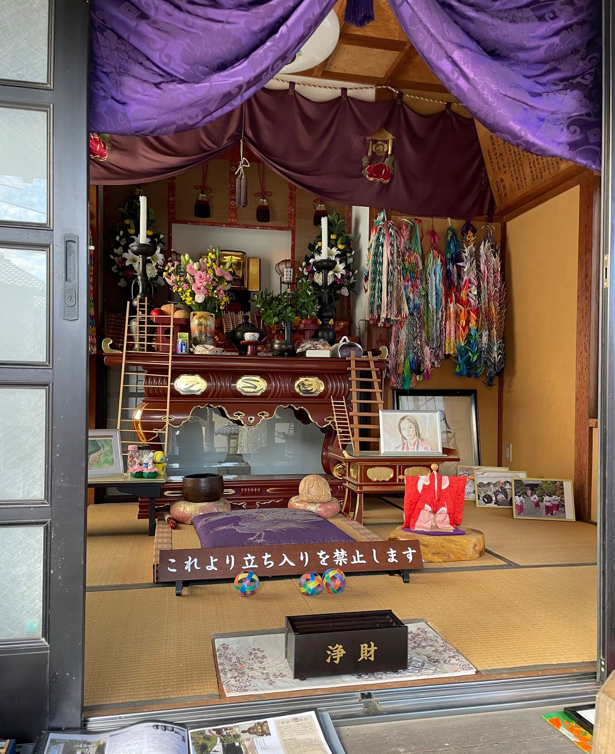 願成就院の看板ワンコ（秋田犬）おとなしい！
新垣結衣さん演じる八重のモデル...