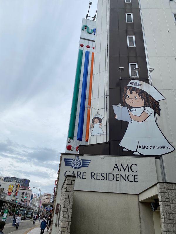 日本・青森県「仙台・青森　2022.10」の写真