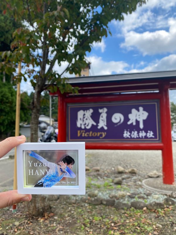 日本・青森県「仙台・青森　2022.10」の写真