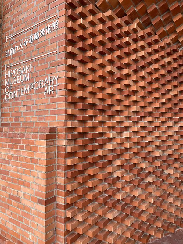 日本・青森県「仙台・青森　2022.10」の写真