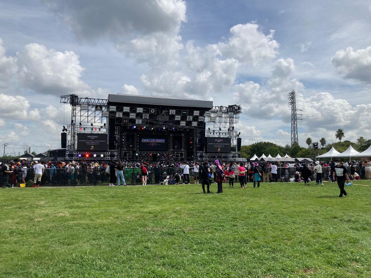 氣志團万博2022房総魂へ
1日目参加してきました。
楽しすぎた！
幸せな...