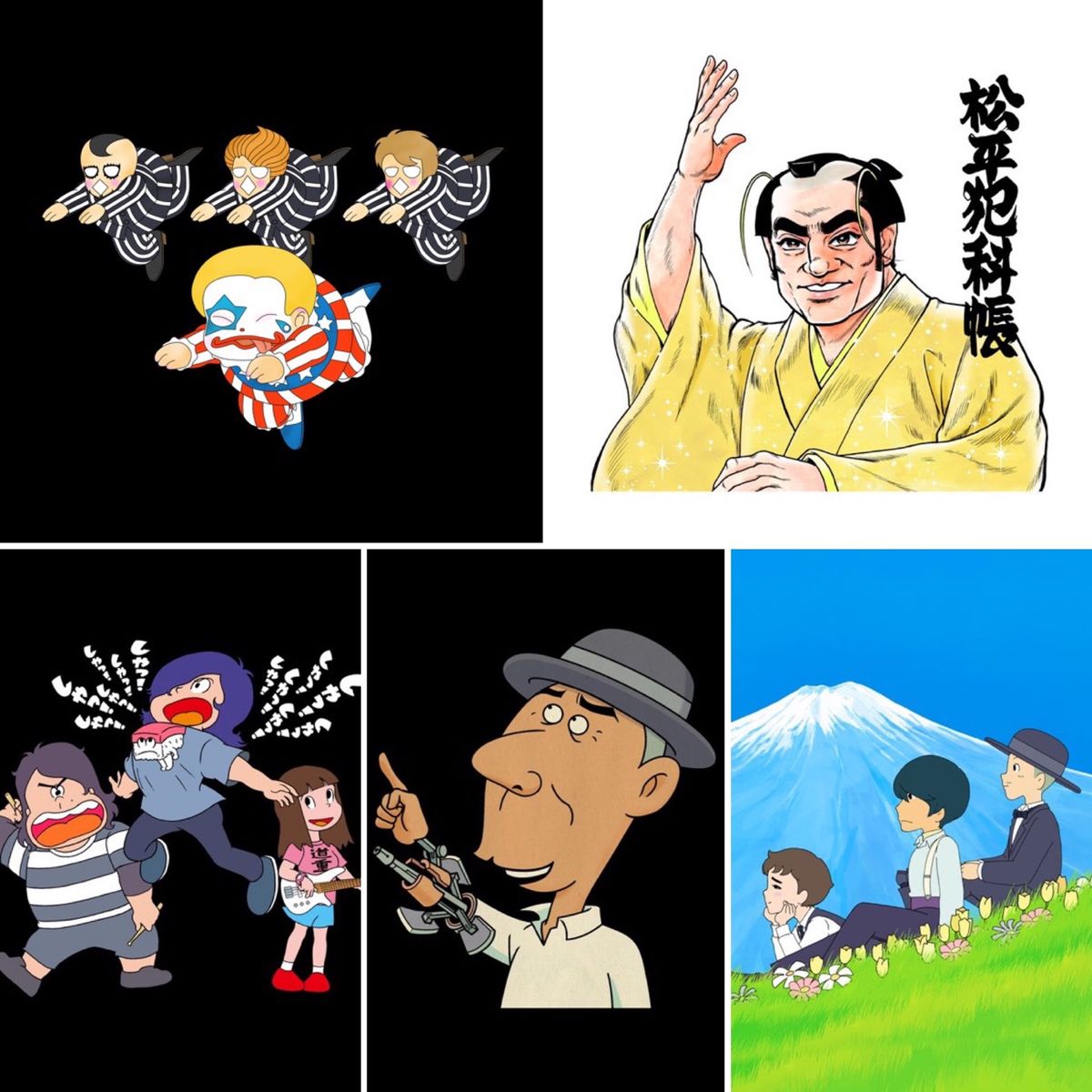 豪華メンバーすぎた。
ドンピシャ世代の曲もたくさんでして！
マツケンサンバ...