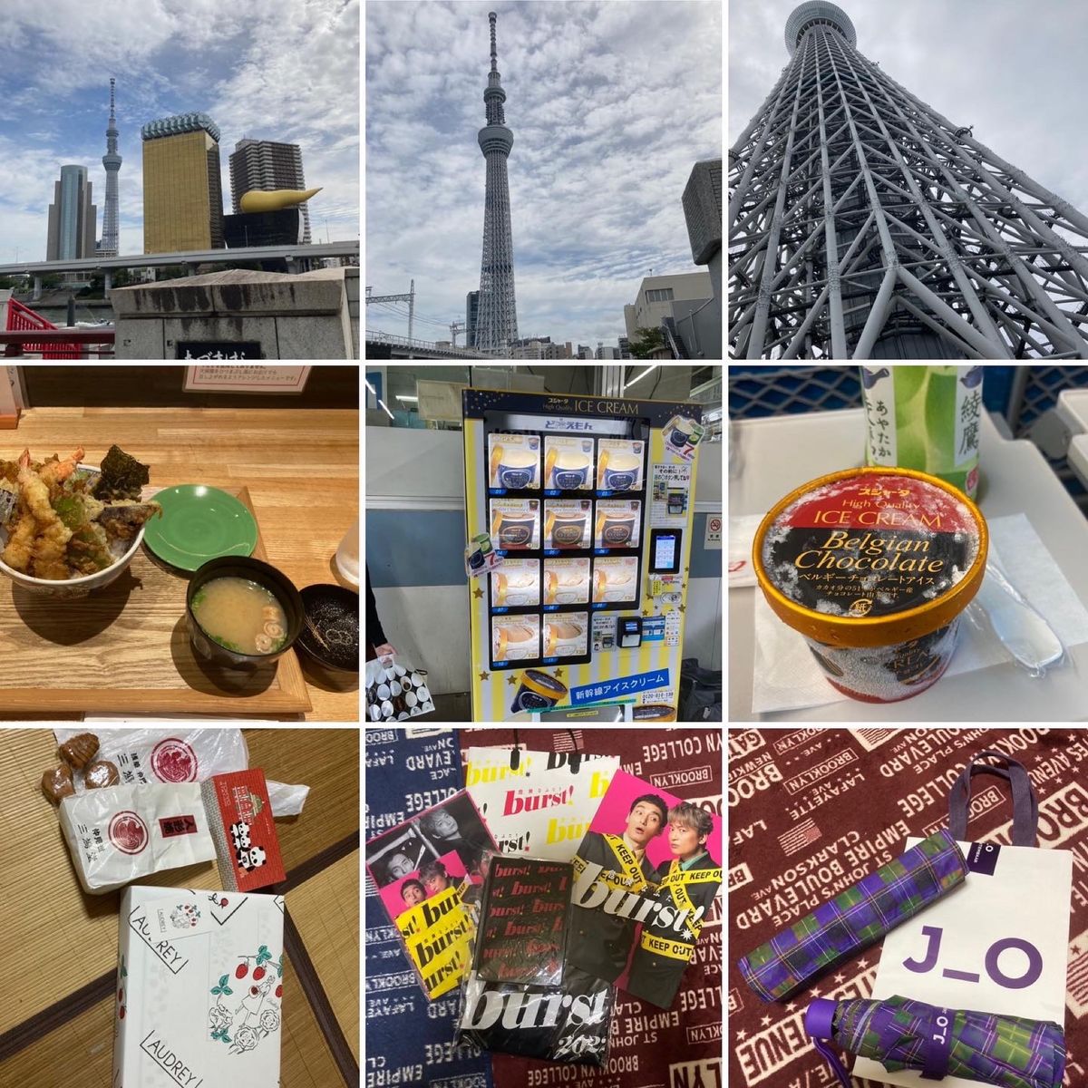 次の日は、浅草へ
そのあとまたスカイツリーまで歩き、
登りたかったけど、人...