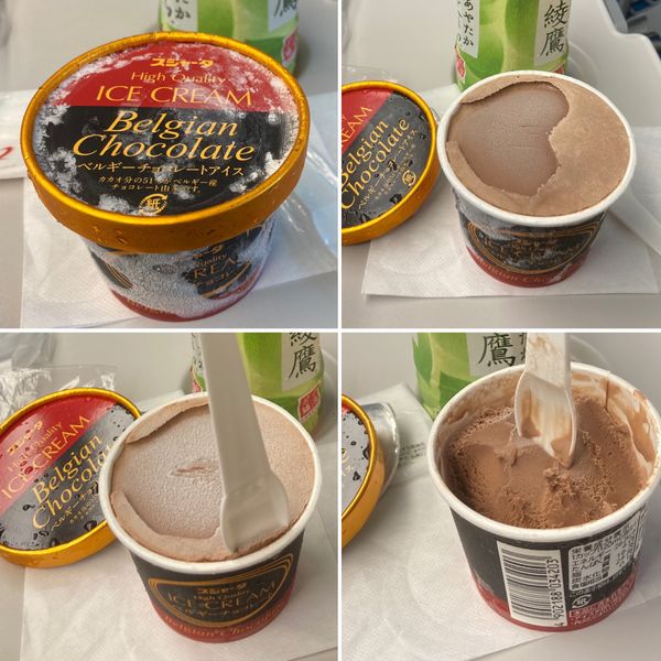 日本・東京都「burst！危険なふたり　舞台」の写真：新幹線でやっと
スゴクカタイアイス食べれ...