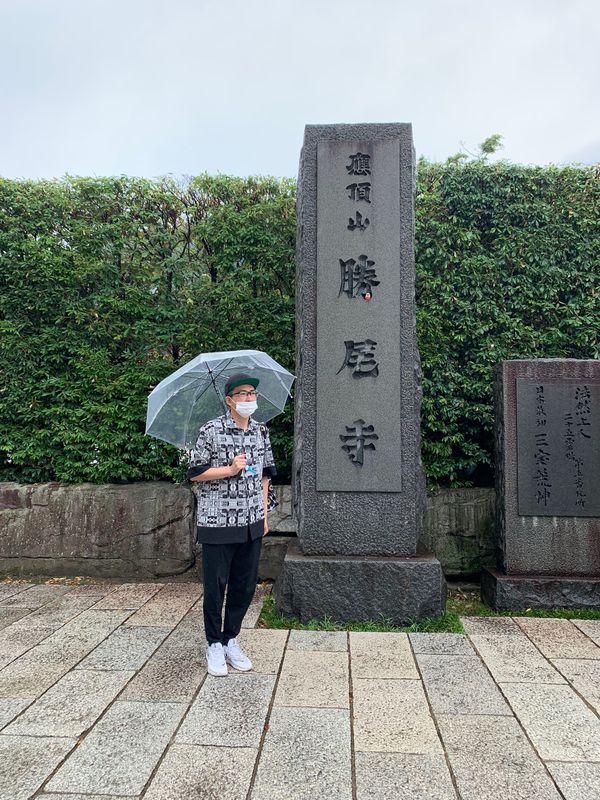 日本・大阪府「大阪旅行」の写真：だるま