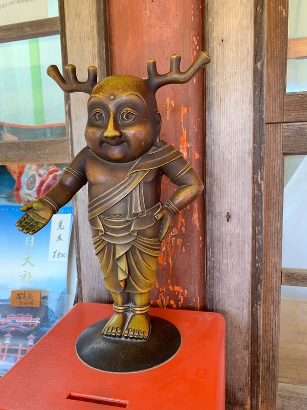 日本・奈良県「奈良の大仏見たい」の写真