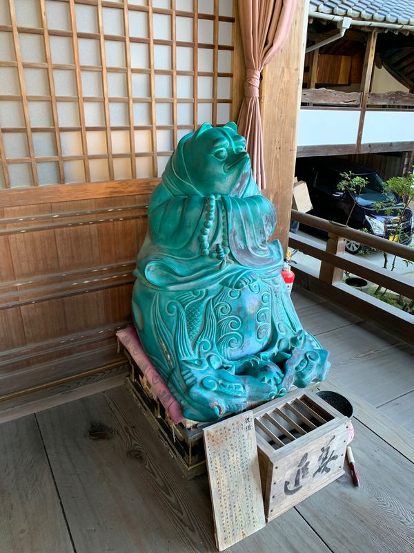 日本・宮島「紅葉の宮島」の写真