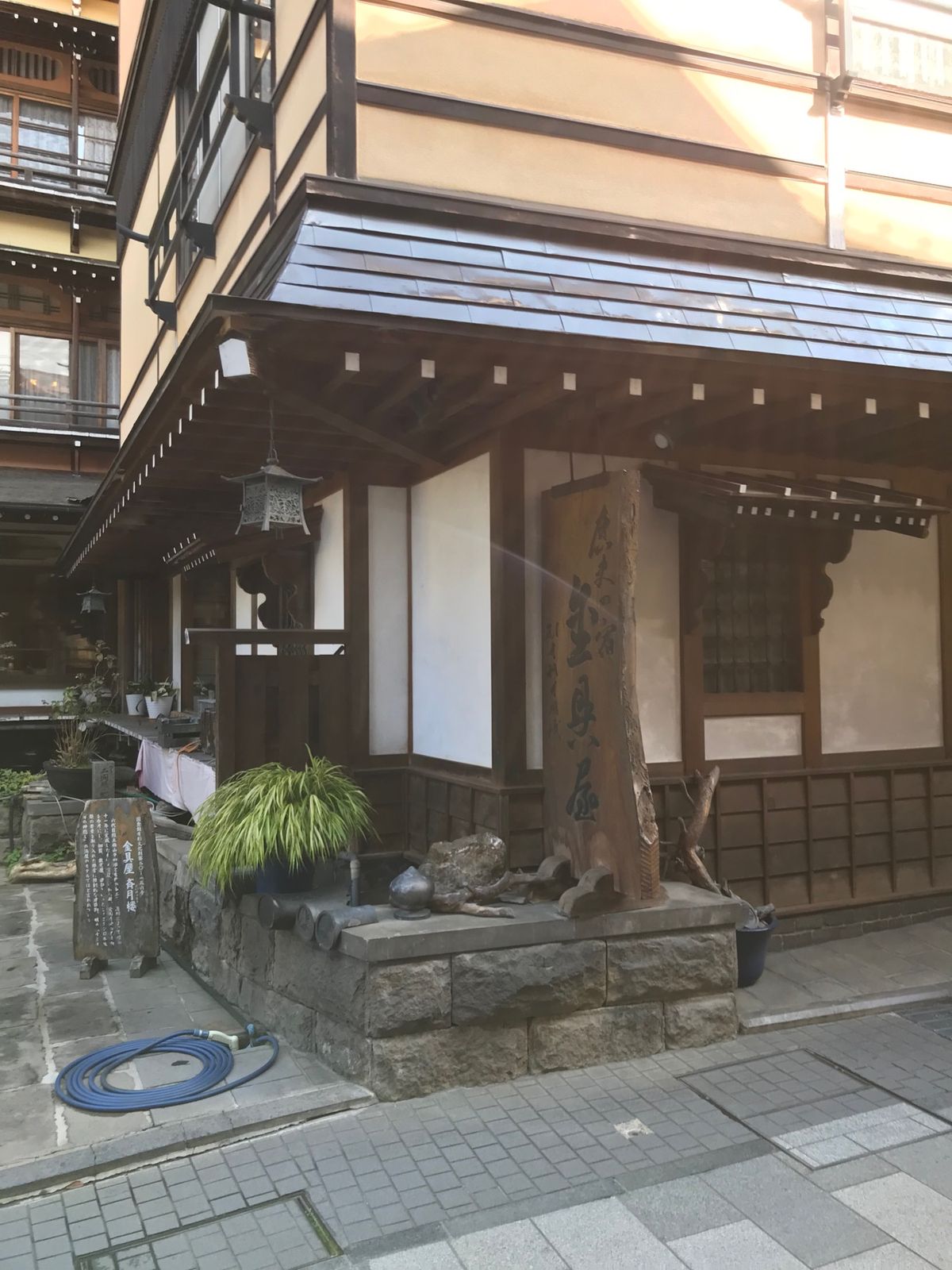 とてもいい温泉街♨️でした。