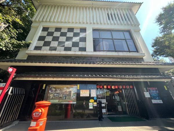 日本・東京都「東京旅行」の写真