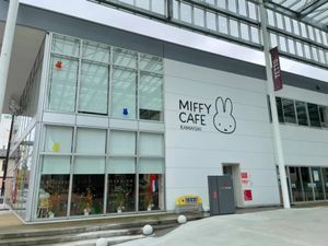 奇跡の一本松、ミッフィーカフェかまいし、世界遺産橋野高炉跡、盛岡城