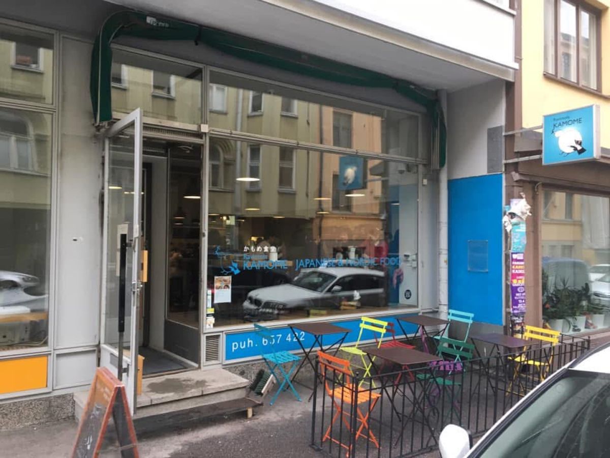 かもめ食堂とJohan & Nyströmでフィーカ