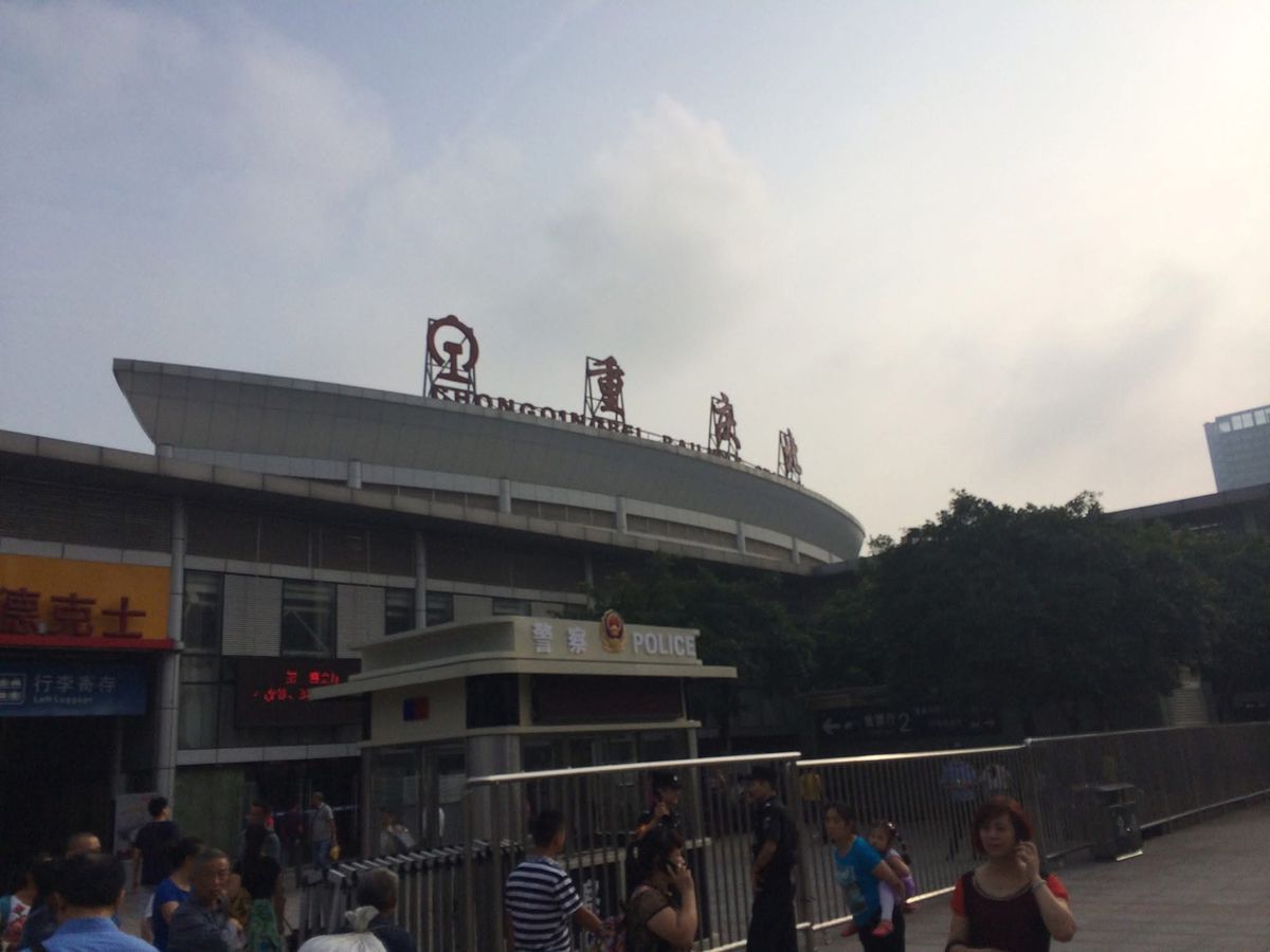 重慶ホテル
列車で成都へ