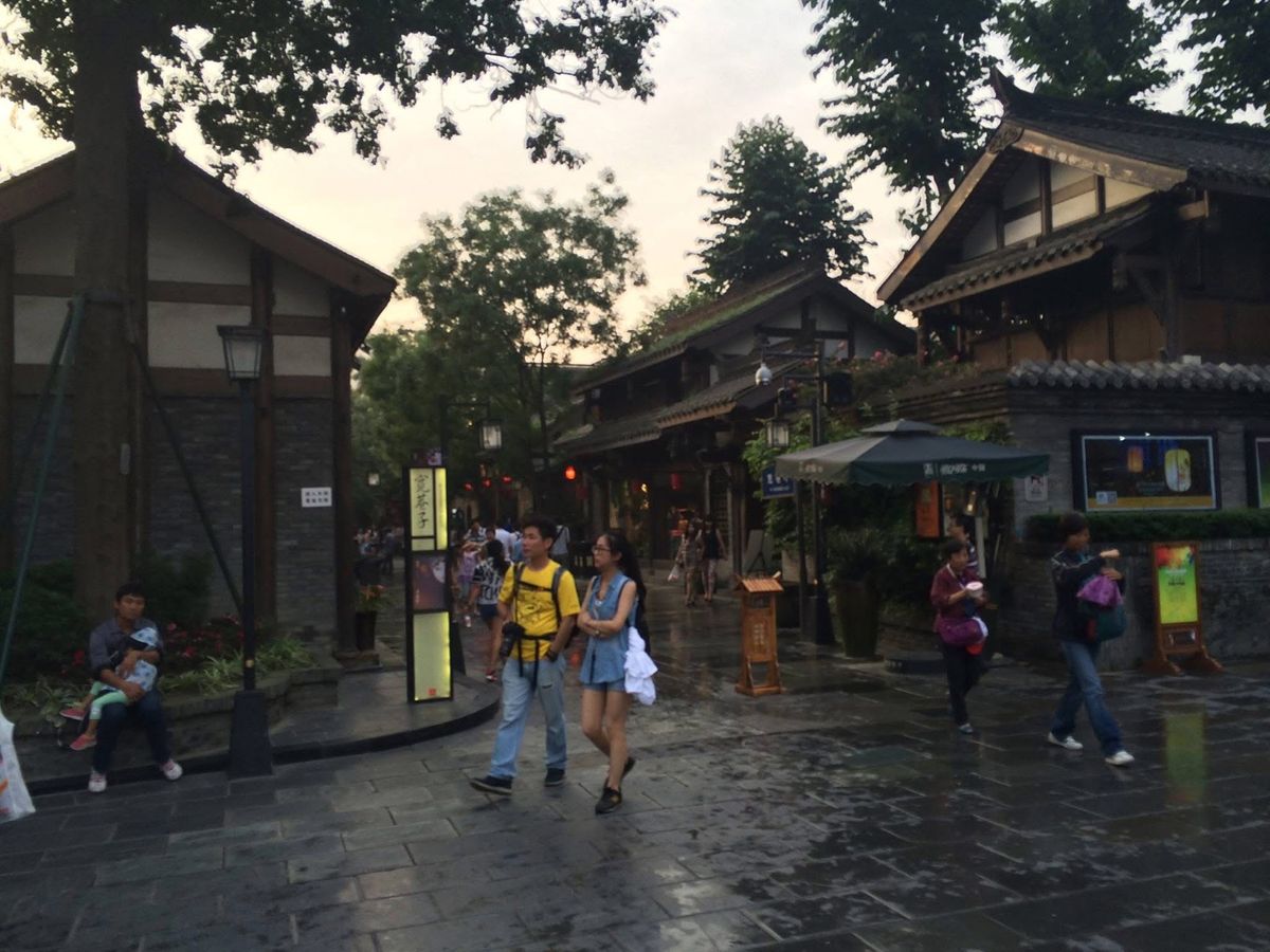 成都着
観光名所　寛窄巷子