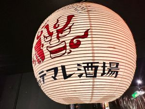 青森屋館内はねぷた装飾と地元名産装飾でいっぱい