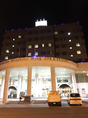 錦帯橋、岩国城、大久野島のうさぎ
夜空港到着で朝イチから動きました