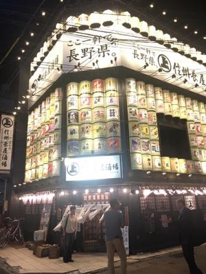 長野グルメ満喫