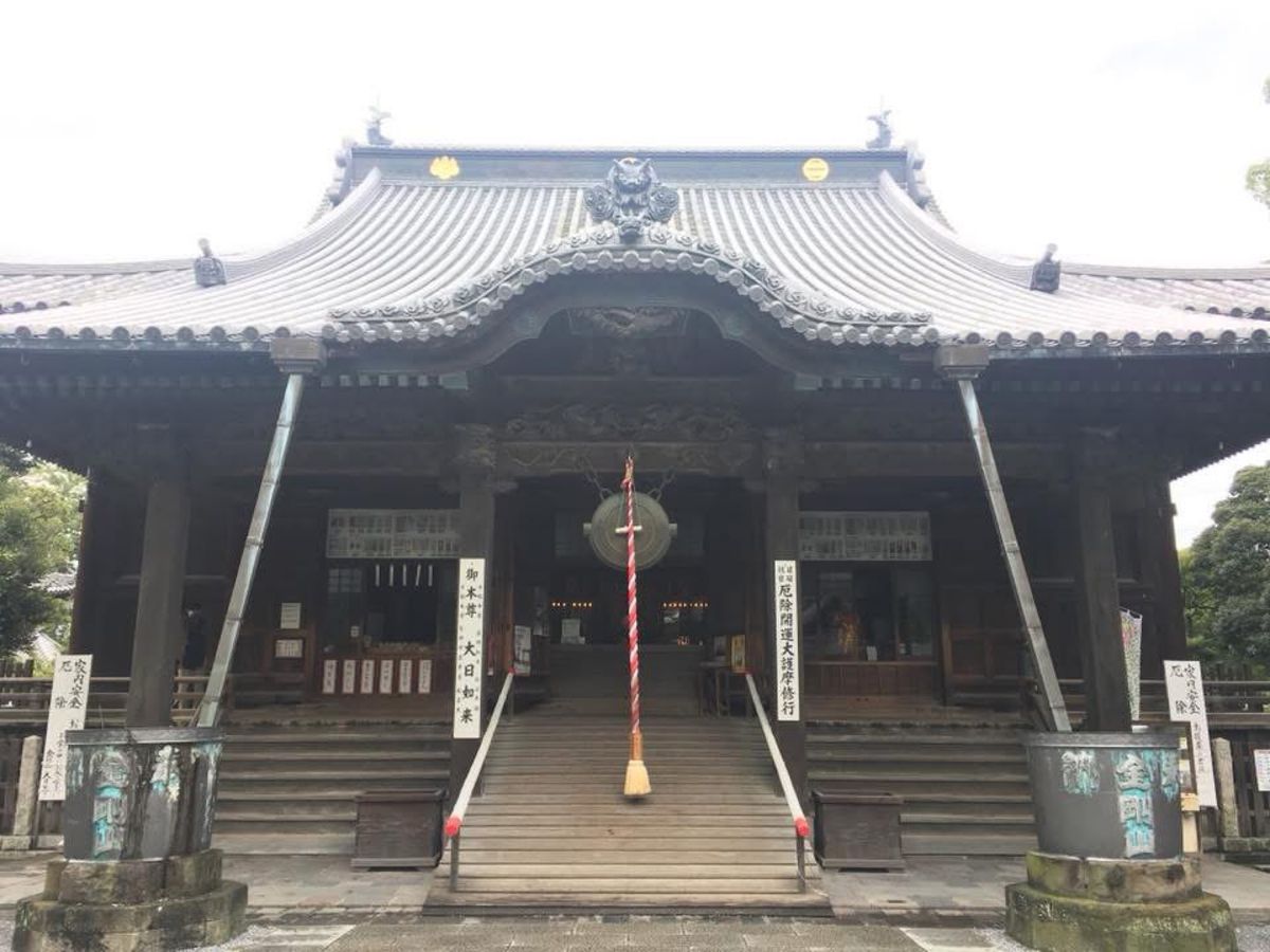 日本100名城
金山城址と足利氏邸宅