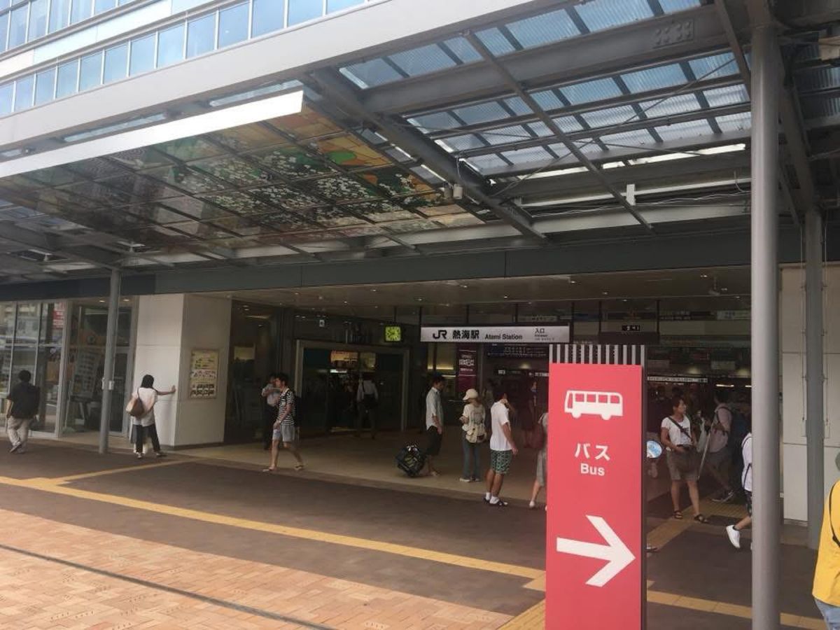 両親と熱海一泊サンダンス