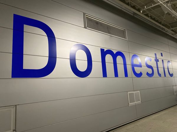 日本・宮城県「久々の2週連続旅！次は北へ山形」の写真：初めての土地、山形！
仙台経由で向かいます。