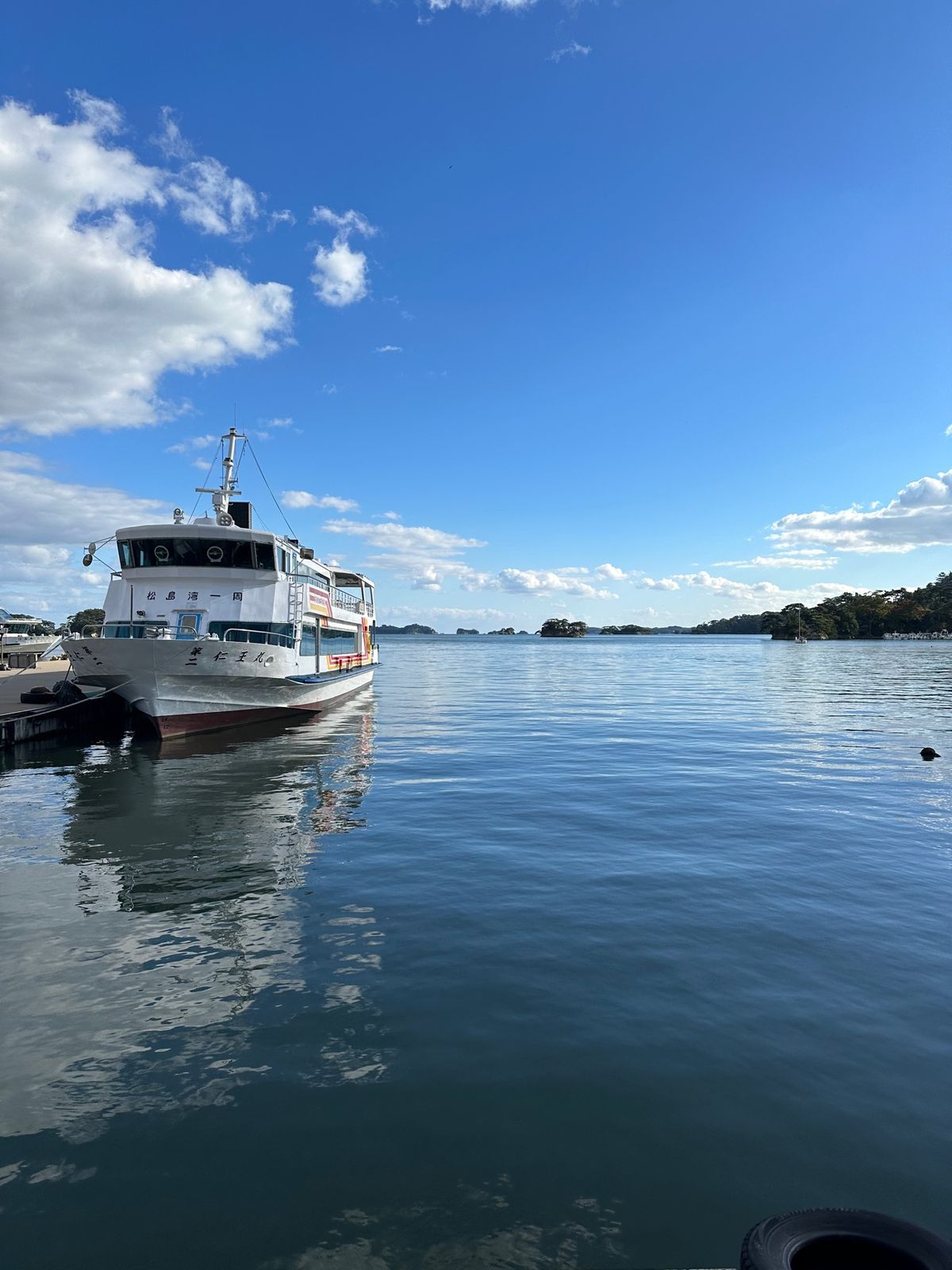 youtuber ダワ筋さん練習場訪問